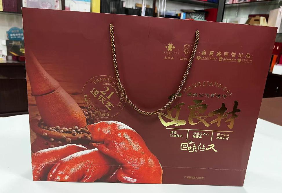 蔚县礼品盒定制